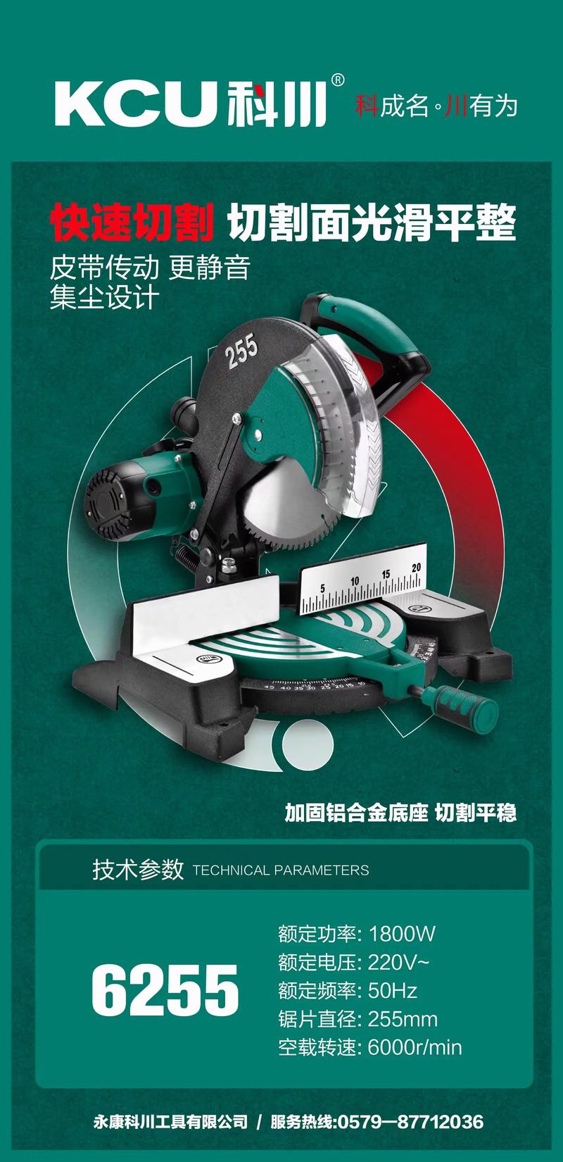 企业管理系统：构建高效管理的利器